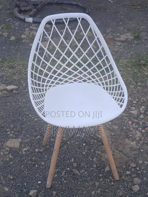 Eames Type B Mesh Chair