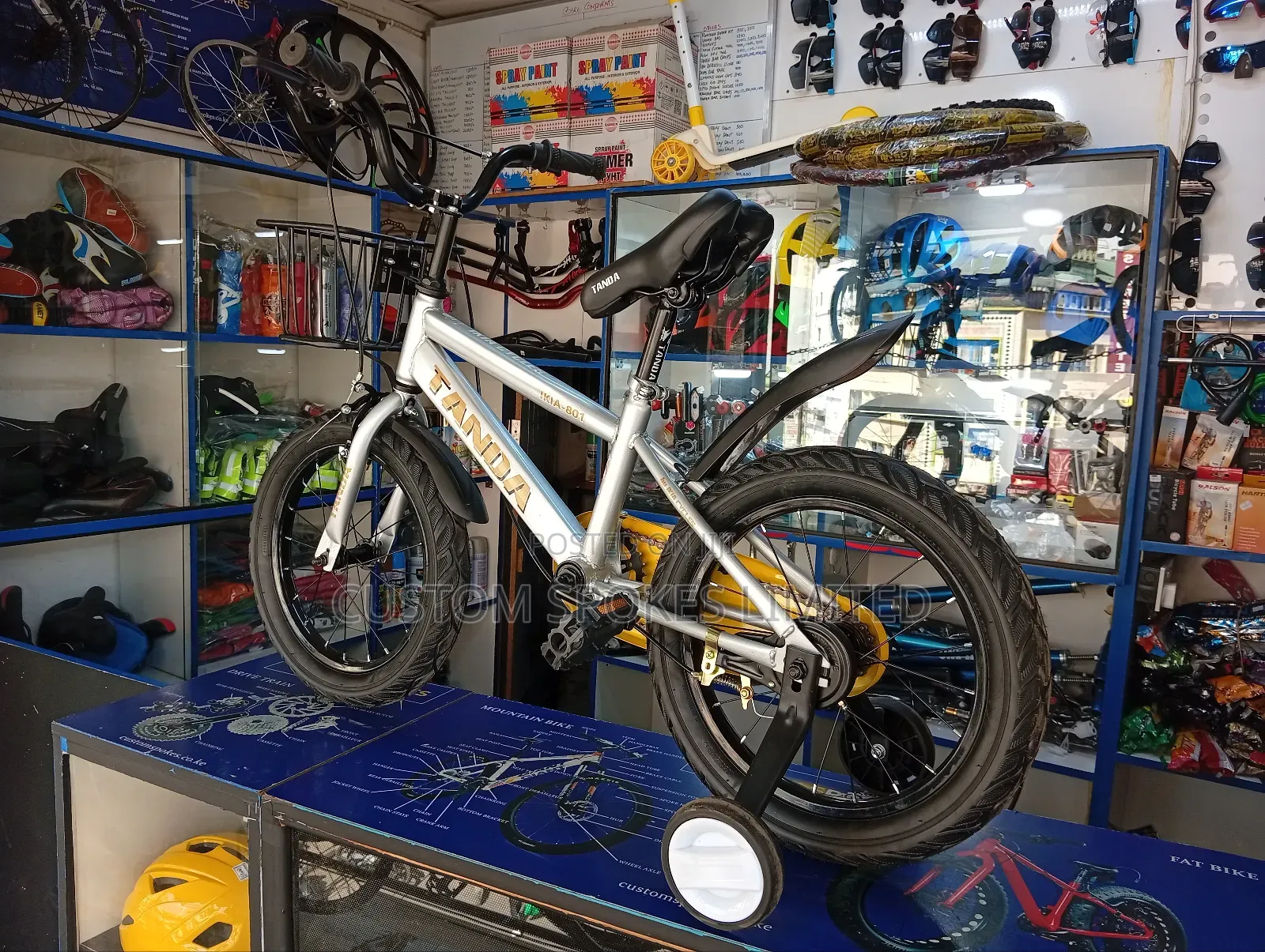 Size 16 Brand New Quality Kids Bike