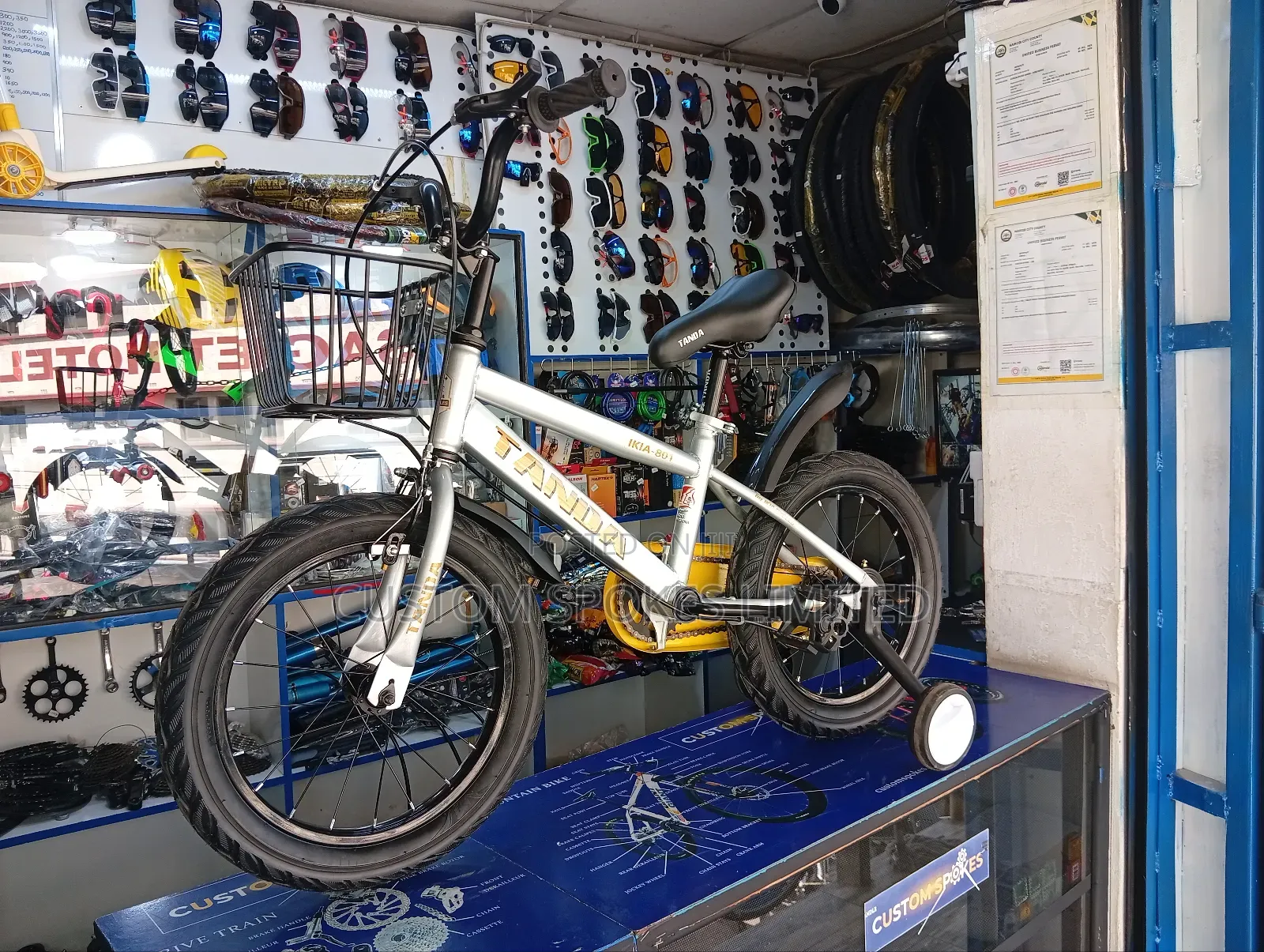Size 16 Brand New Quality Kids Bike