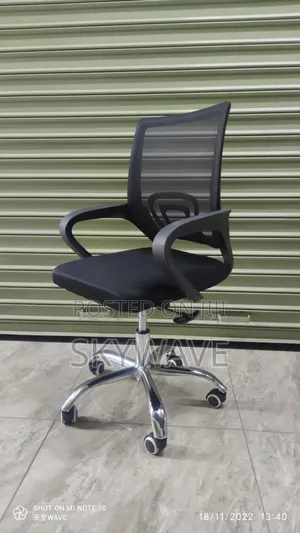 Secretarial Mesh Office Chair