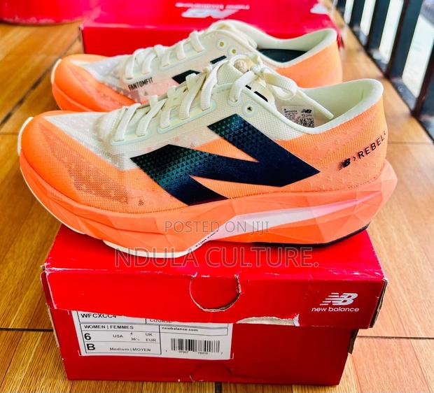 New Balance Supercomp