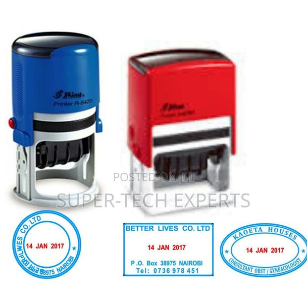 Rabber Stamp - main view