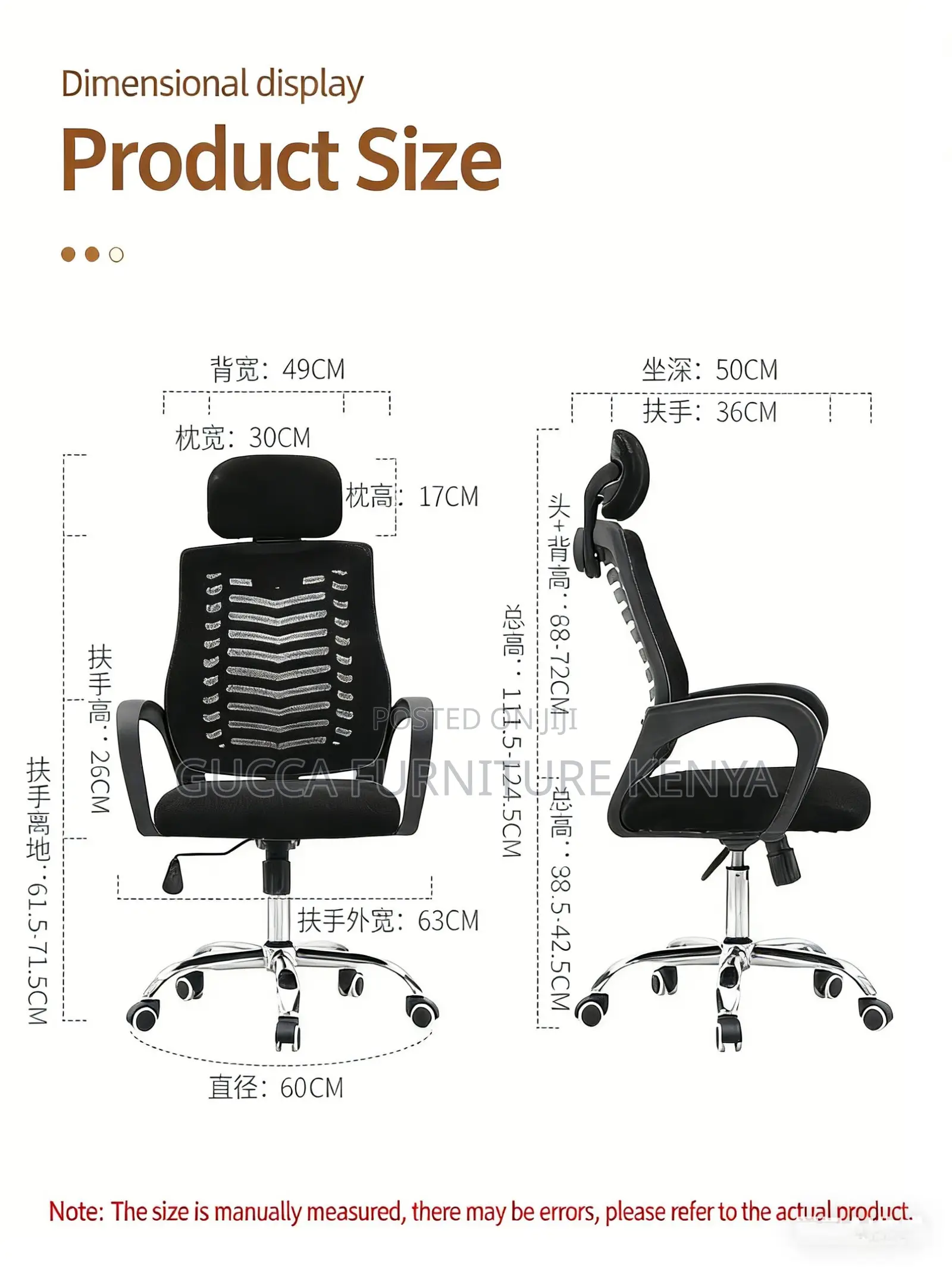 360° Swivel Headrest Mesh Secretary Chair