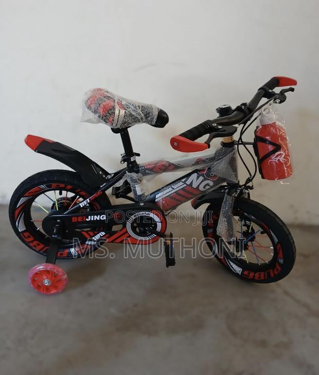 Beijing" 12 Inch Bike With Training Wheels (2-4 Yrs )