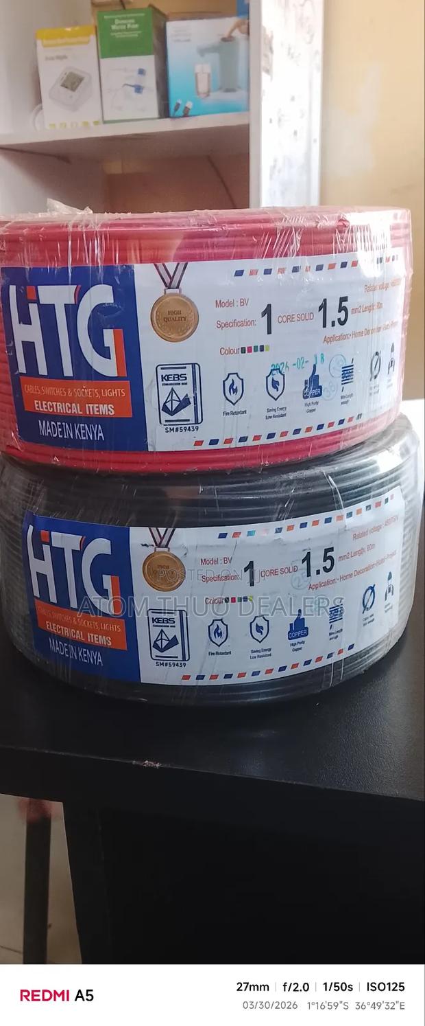 HTC Cable. 1.5mm Electric Cable - thumbnail 2