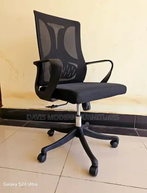 Mesh Office Chair