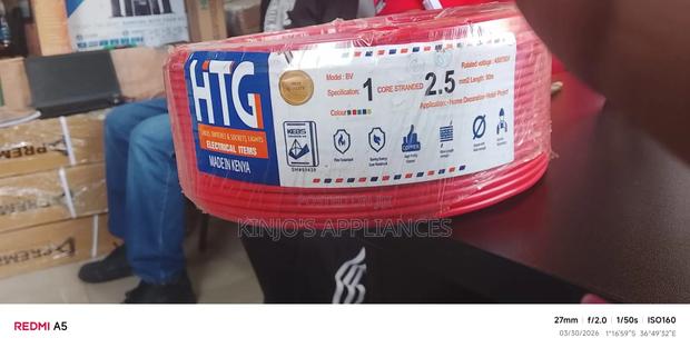 HTG 2.5 Cable. HTG 2.5 Cable