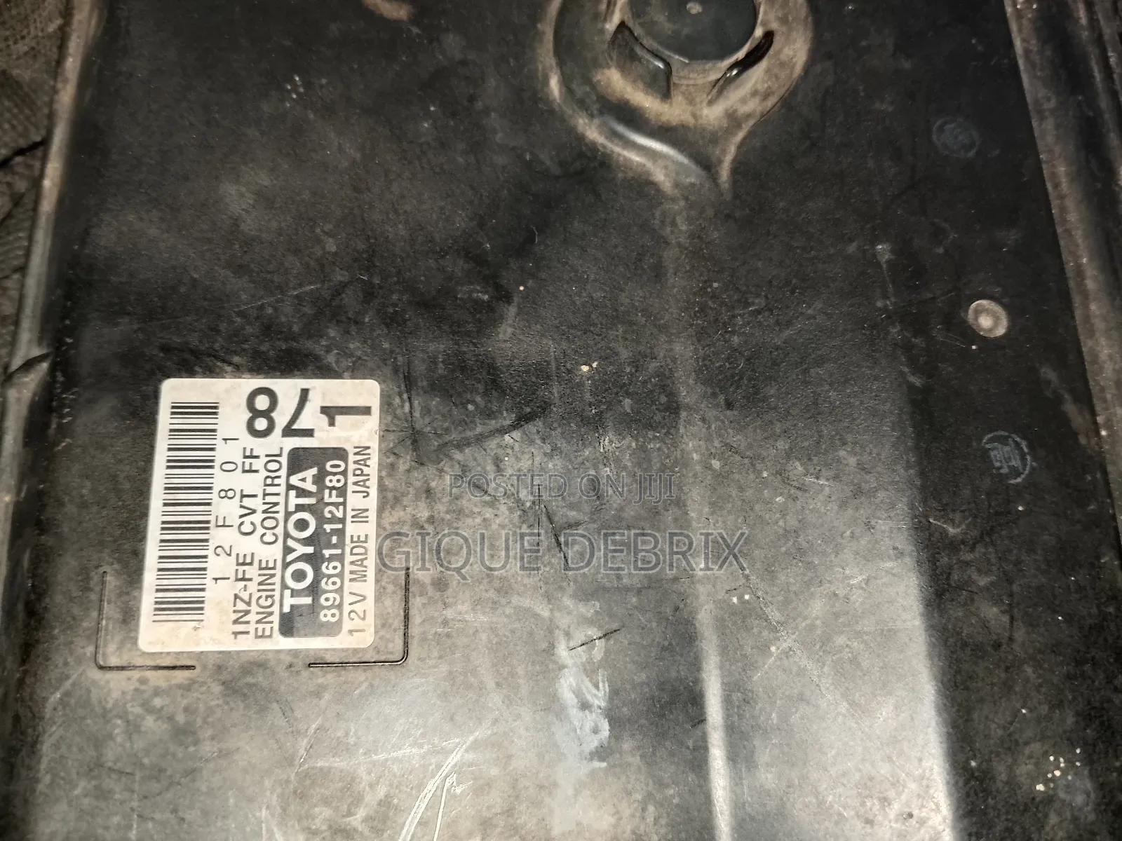 Fielder Engine Ecu