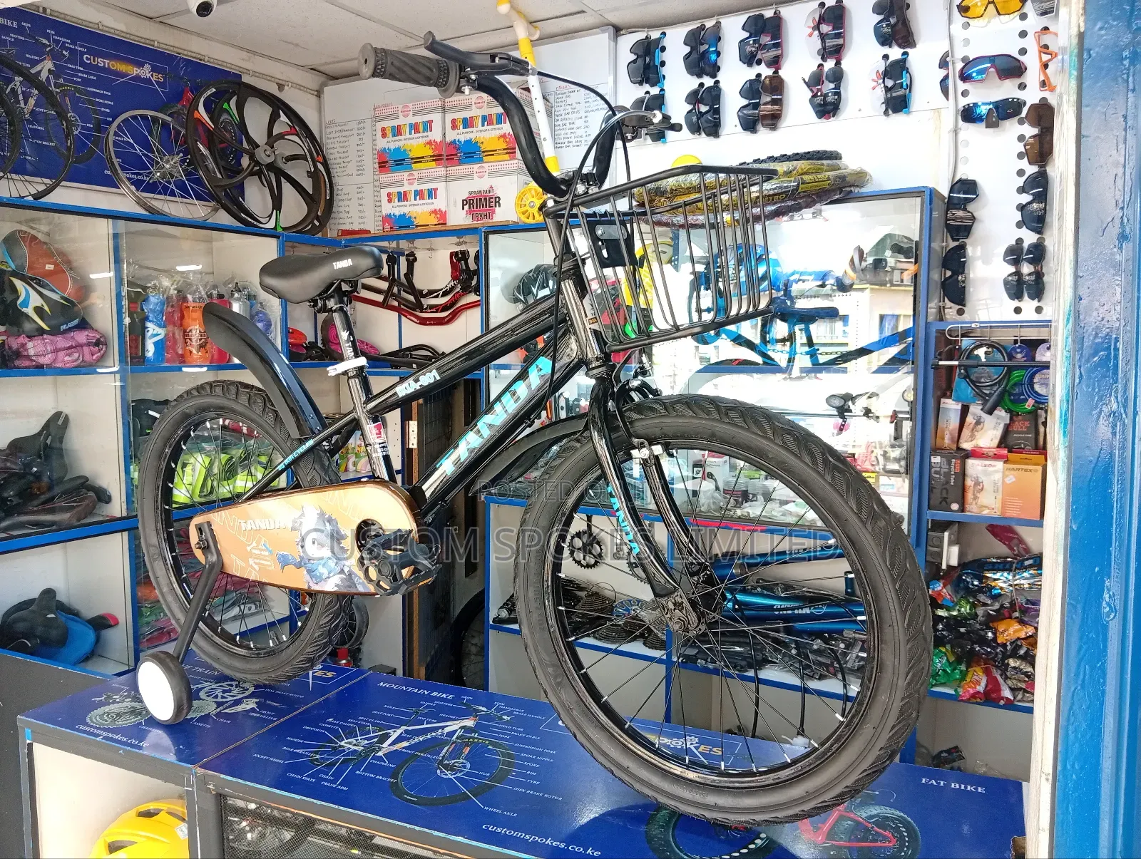 Size 20 Brand New Strong Indian Bike