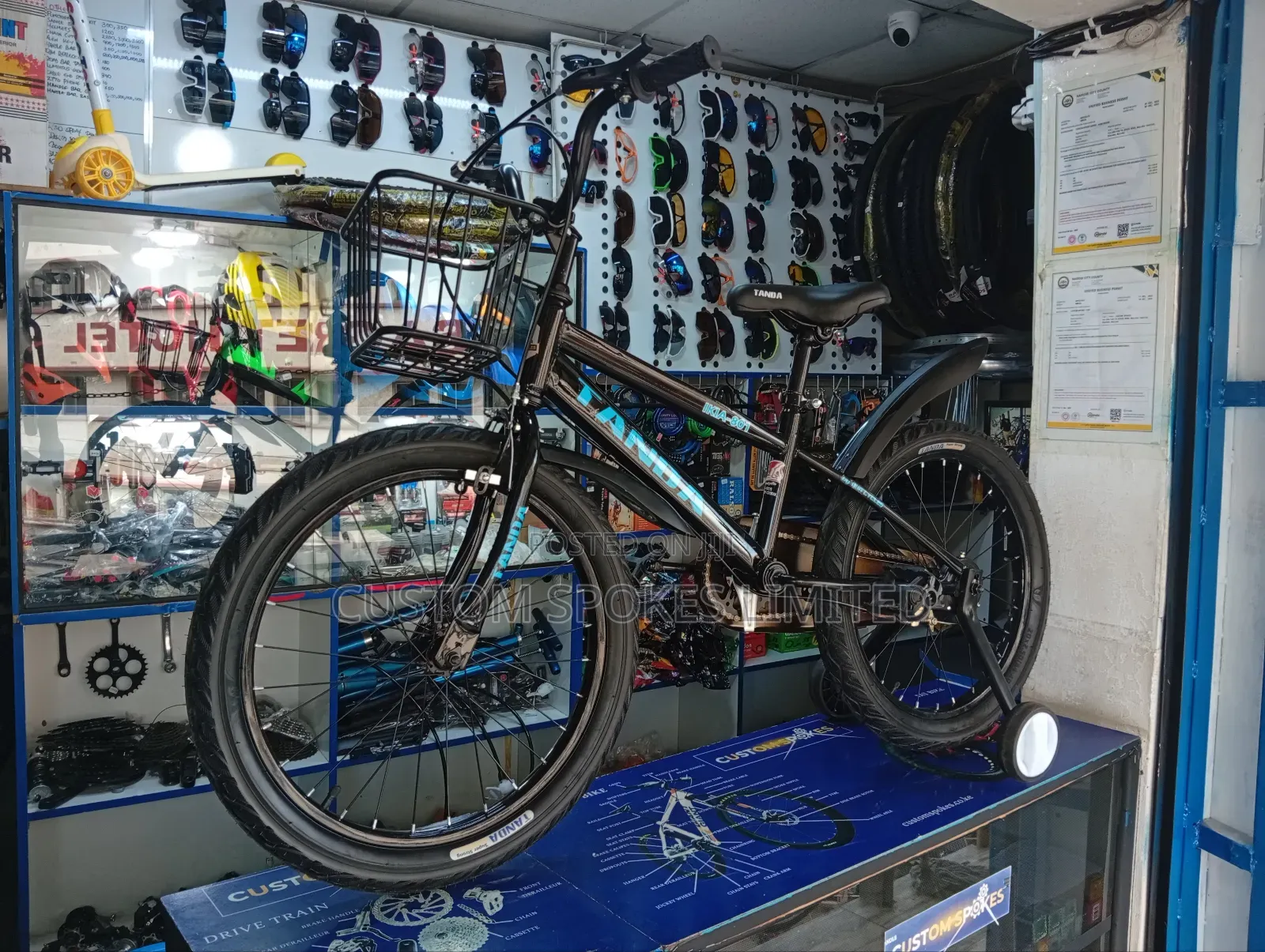 Size 20 Brand New Strong Indian Bike