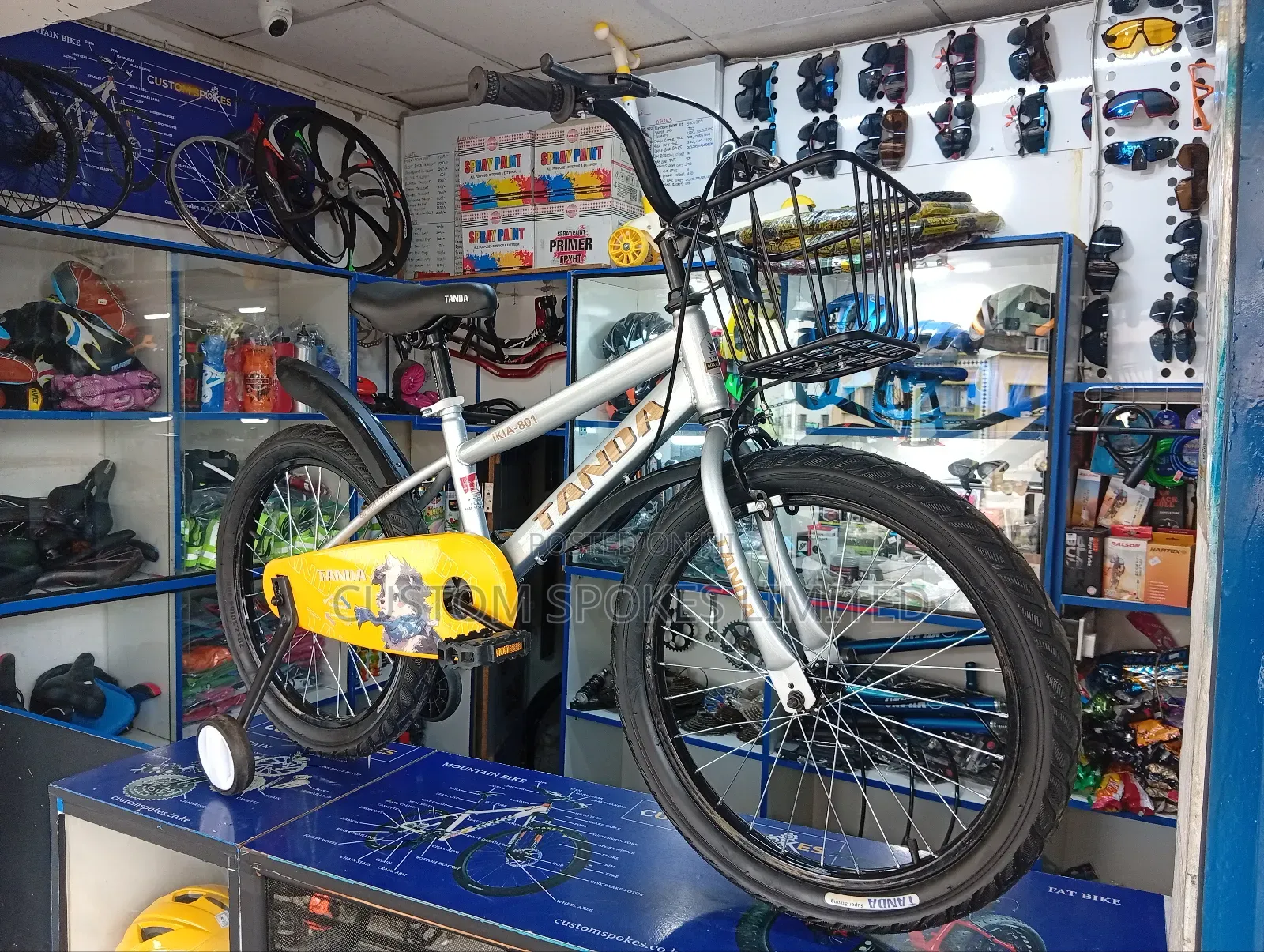 Size 20 Brand New Strong Indian Bike