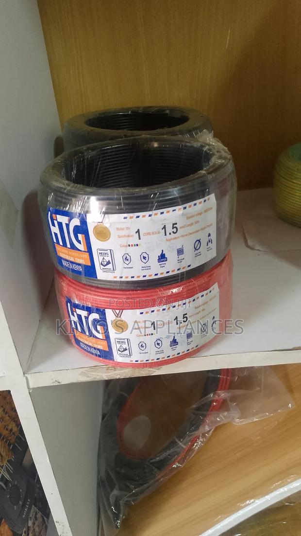 HTG 1.5 Cable