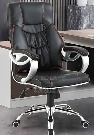 Modern Office Chair : Office Leather Padded Swivel Chair