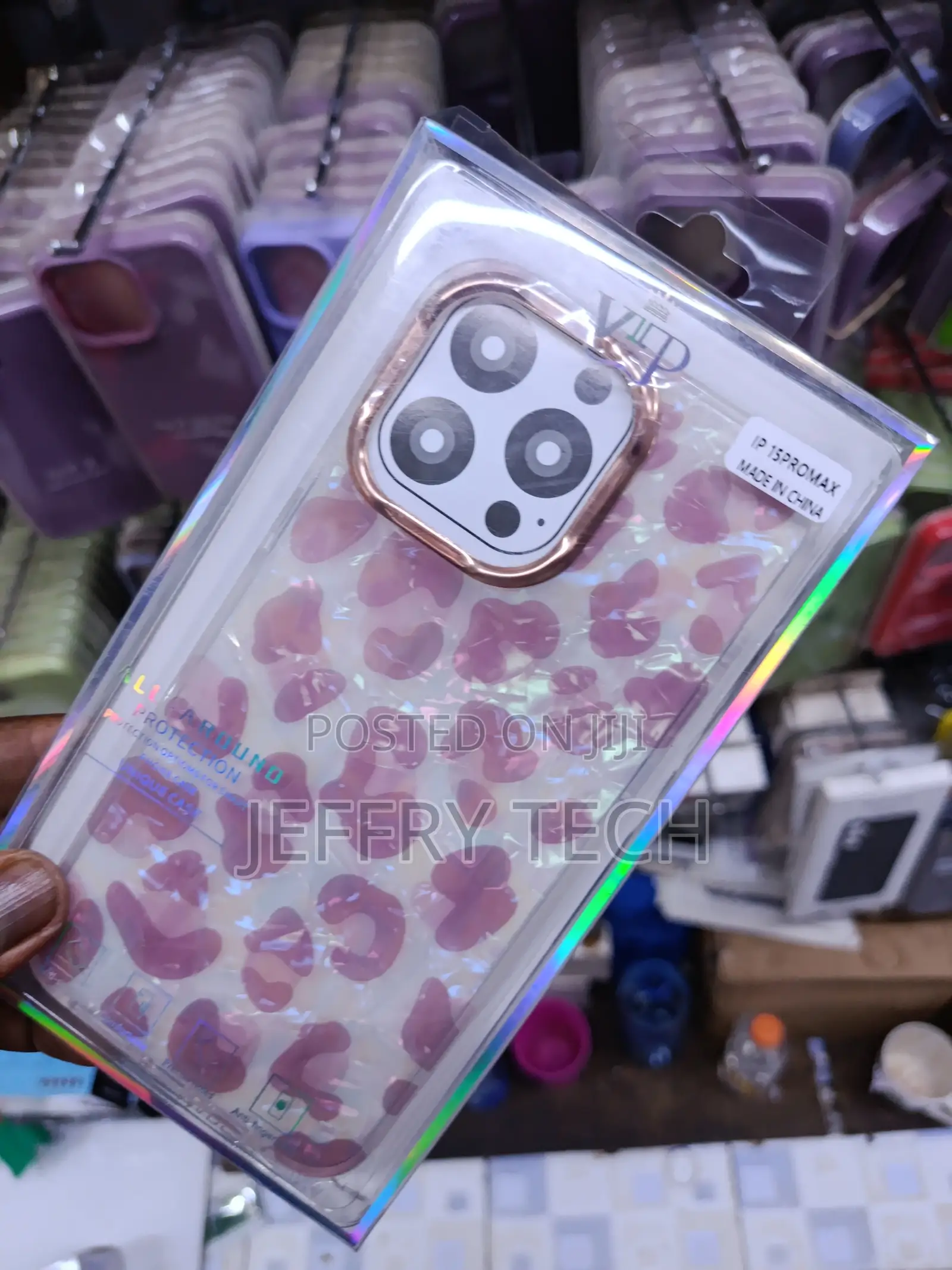 Ankell Cheetah Print Phone Case Compatible With iPhone 15 Pro Max