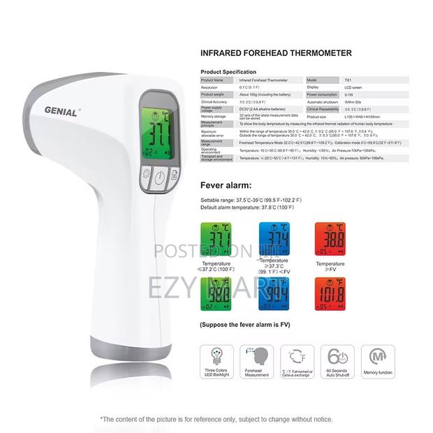 Infrared Thermometer - thumbnail 2
