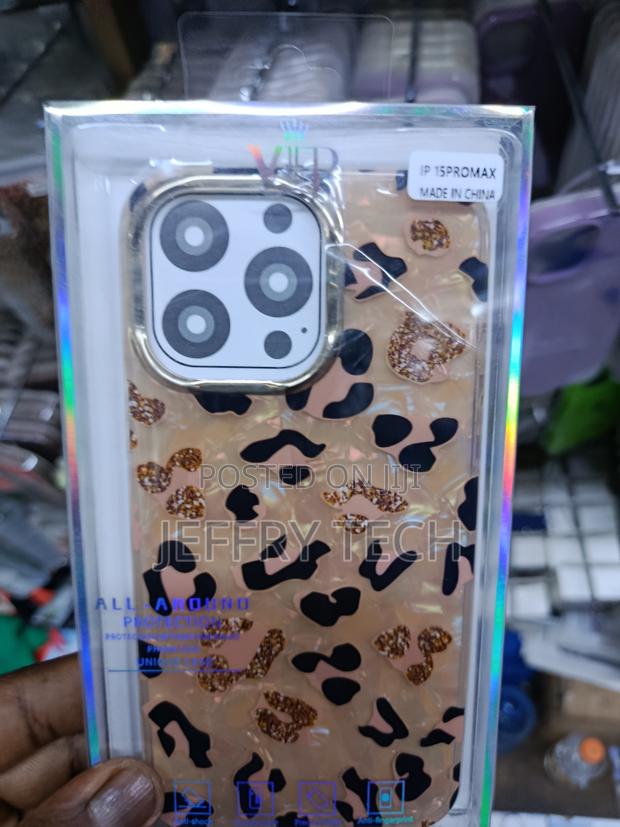 Casecoo iPhone 15 Pro Max Glitter Case With Magsafe - Brown Leopard - main view
