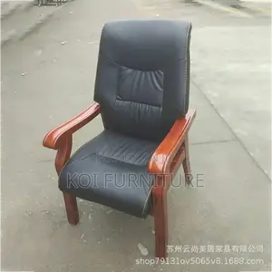 Office Chairs; Leather Executive Office Chair With Mahogany Armrest