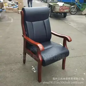 Office Chairs; Leather Executive Office Chair With Mahogany Armrest