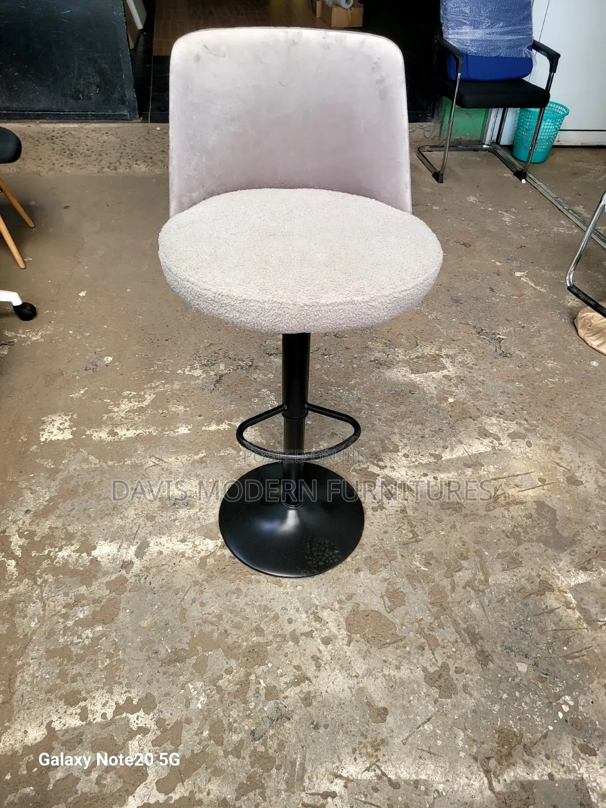 Swivel Stool