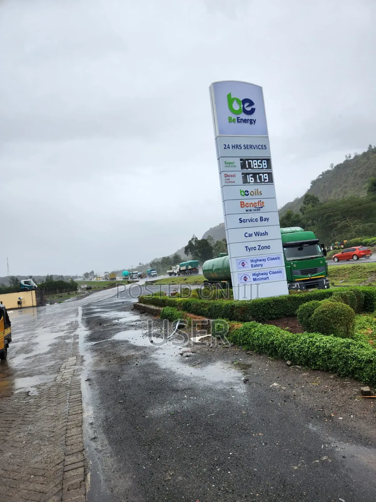 Petrol Station