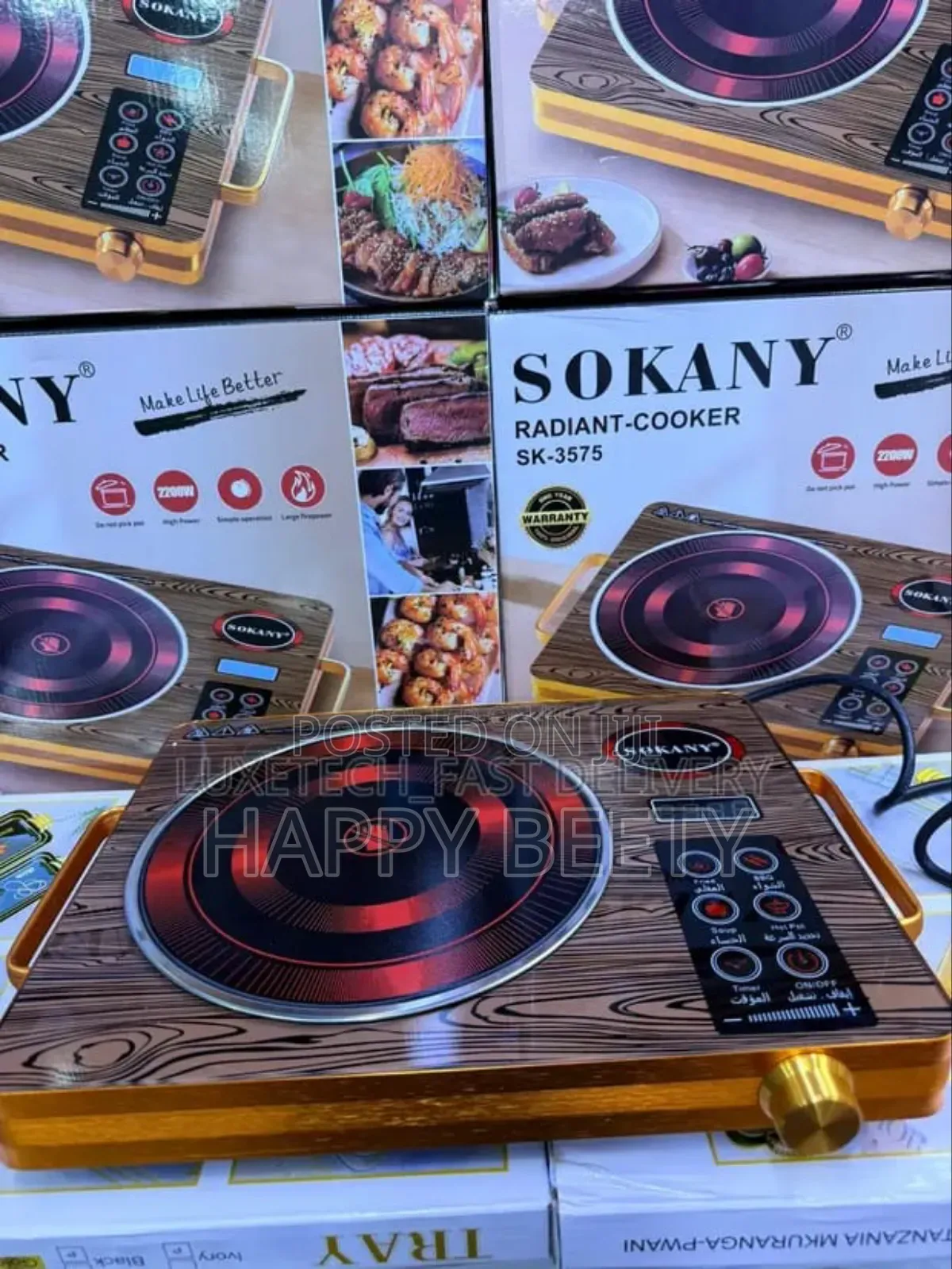 *Sokany Infra Red Cooker*