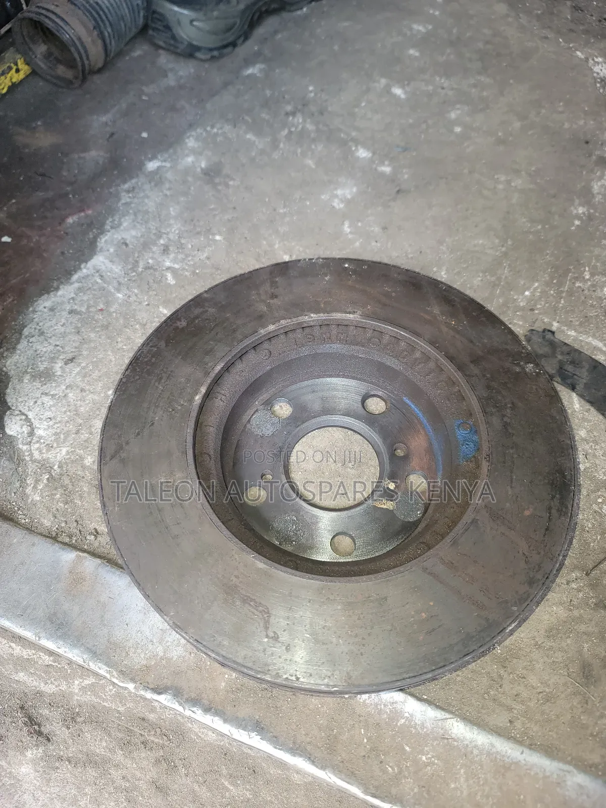 Allion 260 Break Disc