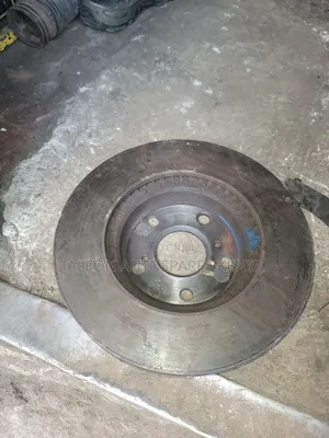 Allion 260 Break Disc