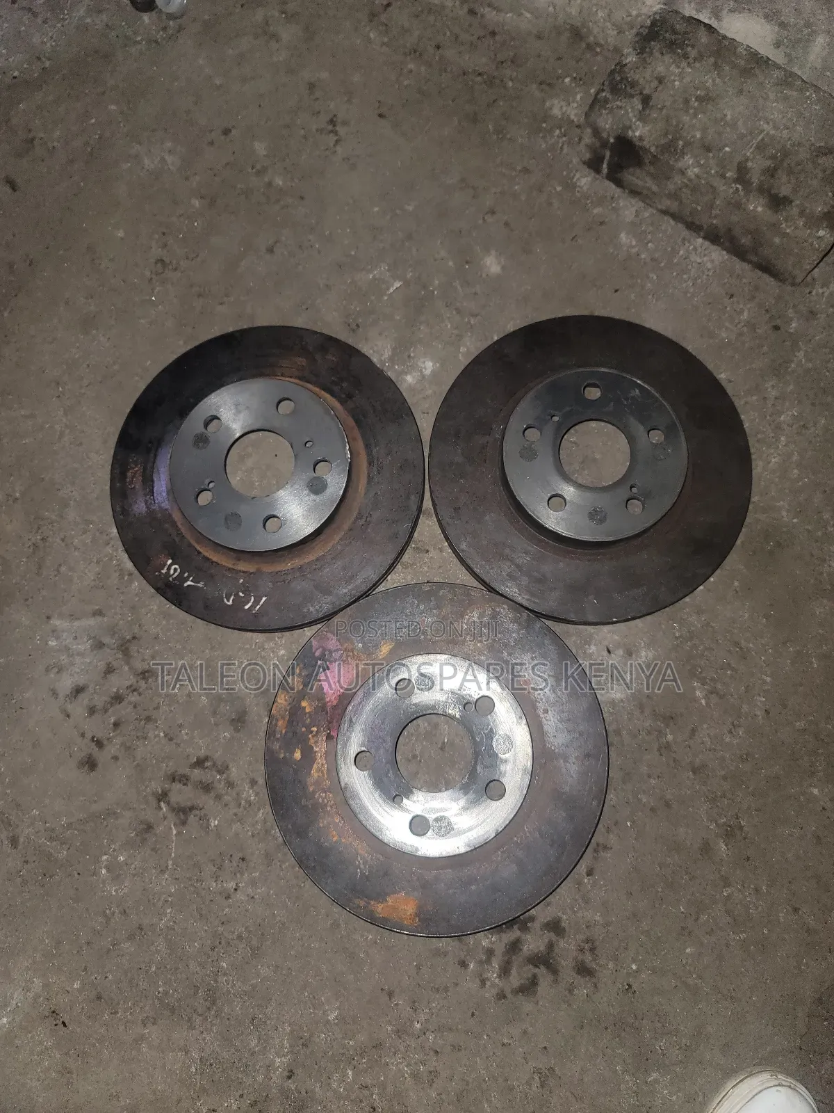 Allion 260 Break Disc