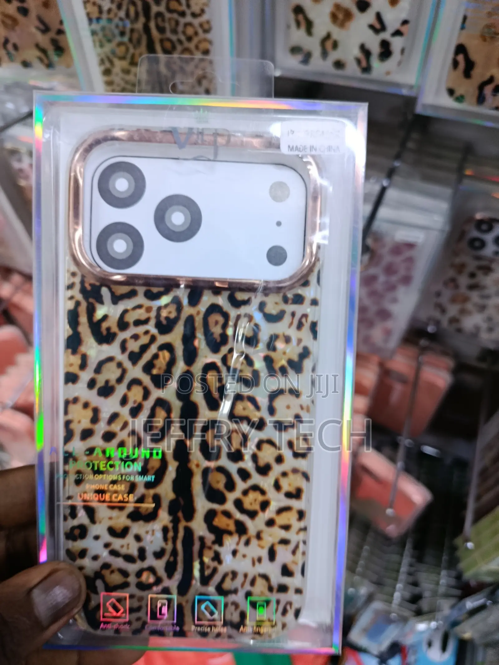 Ghar Case Compatible With iPhone 17 Pro Max Leopard Printed Pattern