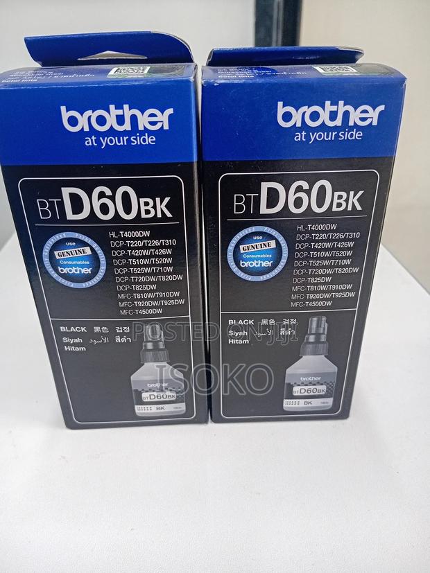 Brother D60bk - main view