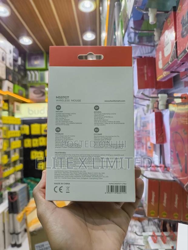 Havit Wireless Mouse Ms57gt - thumbnail 2