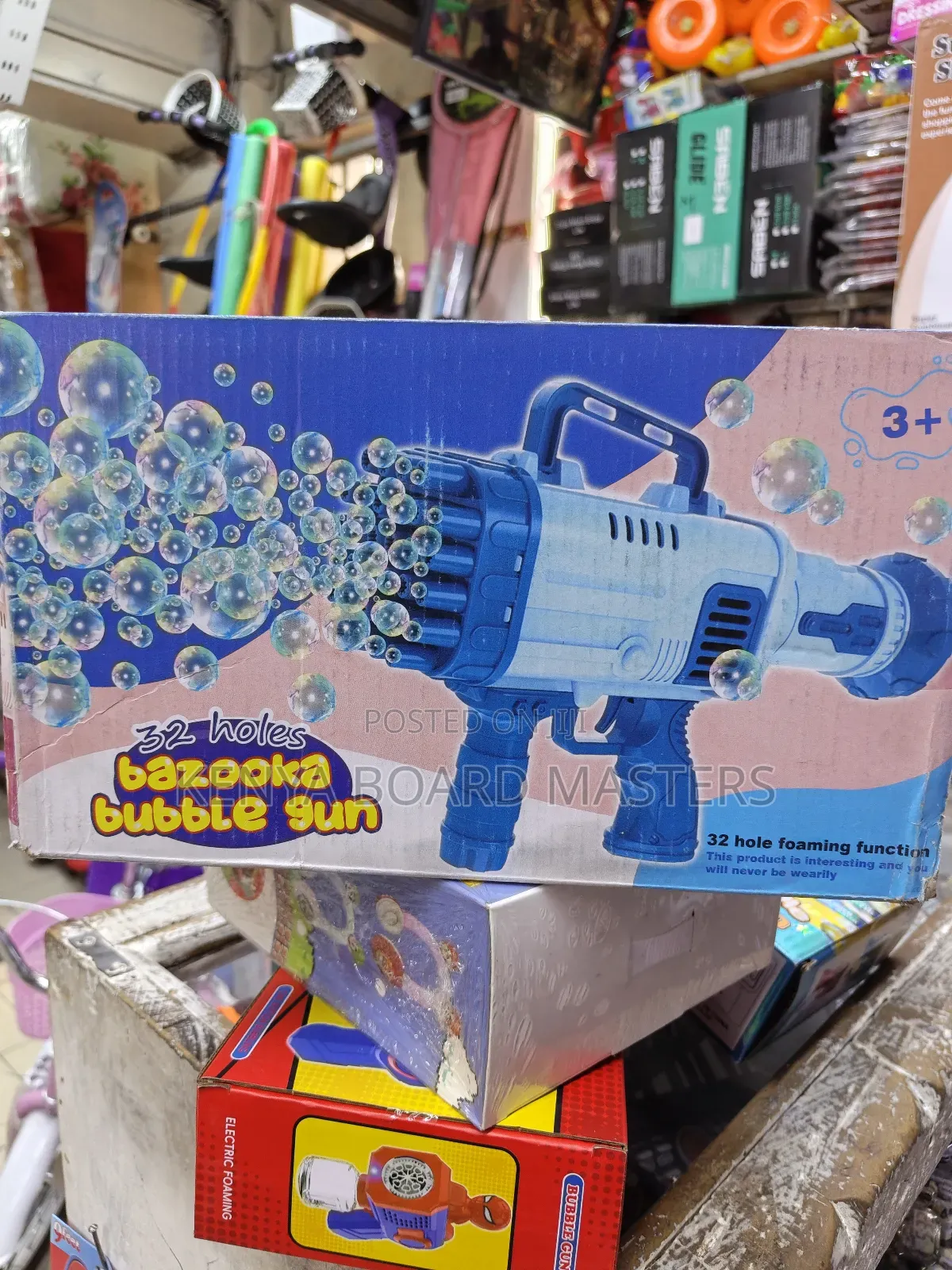 Bubble Gun, Bubble Gun