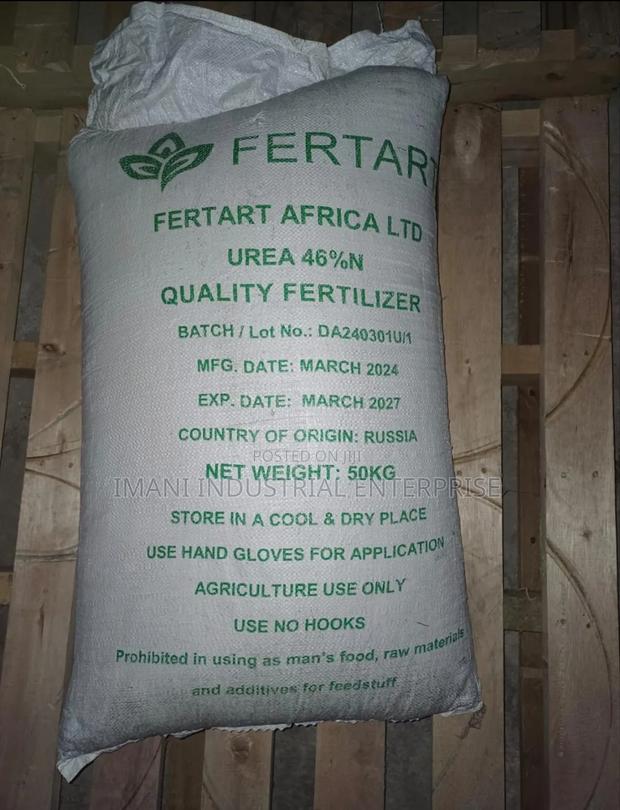 Urea Fertilizer - main view