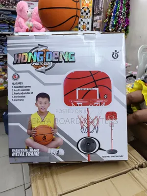 Metalic Basketball Stand