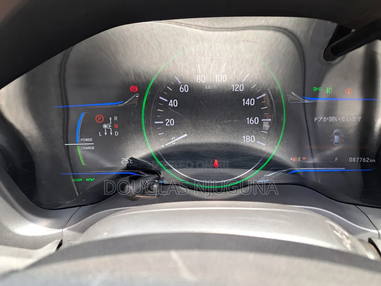 Honda Vezel 1.5 Hybrid 2WD 2018 Black