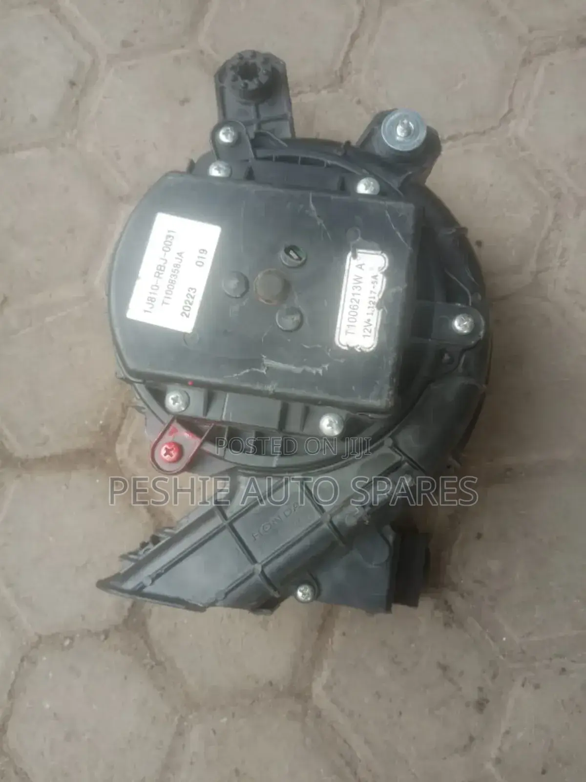 Fun Battery Honda Insight