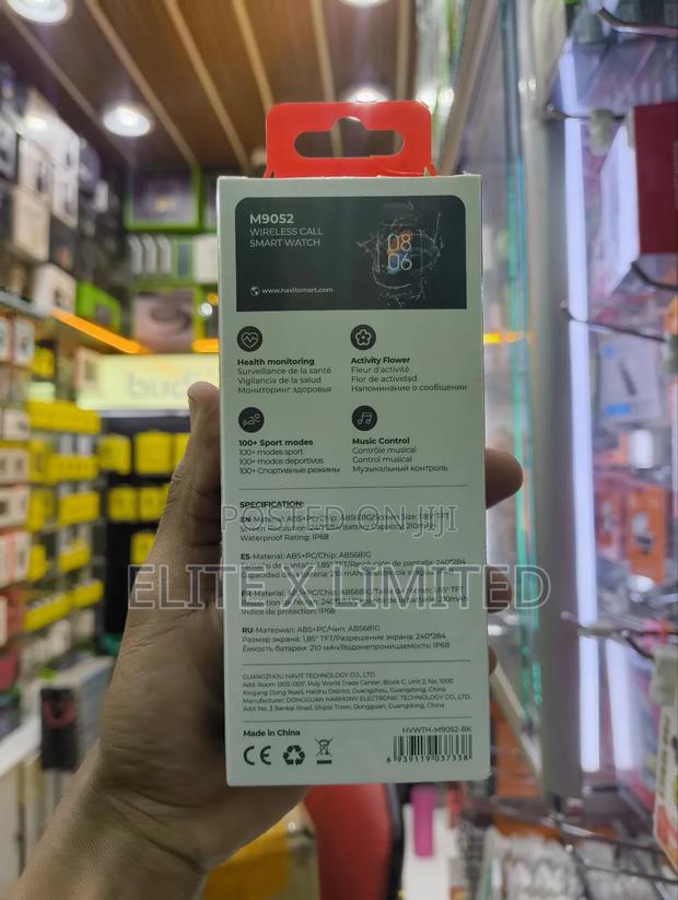 Havit M9052 1.85′′ Wireless, Call Compatible Android Smartwatch - thumbnail 2