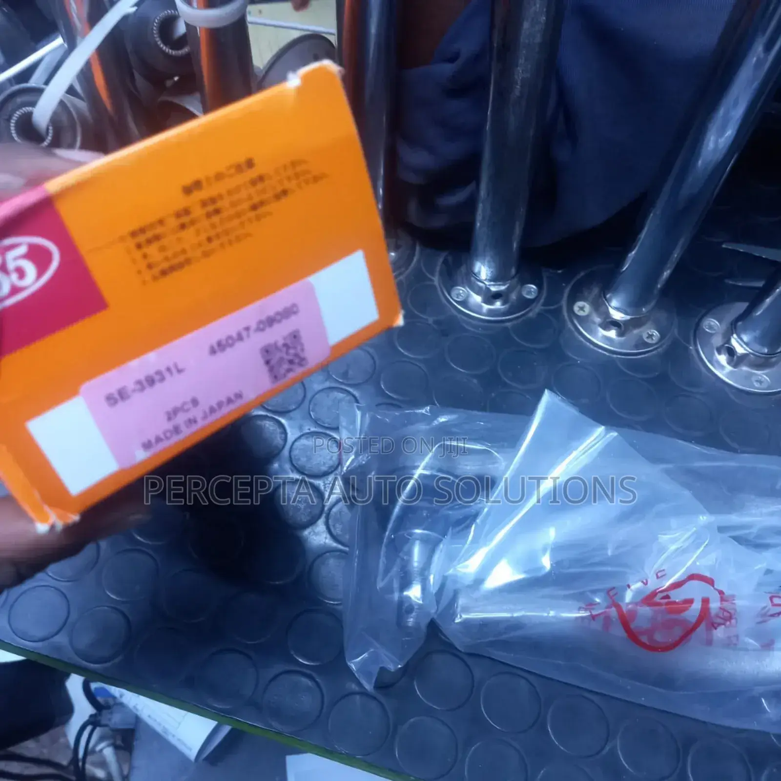 Premio 260, Probox New, Axio/Fielder New Tie Rod End R/L Set Se-3931