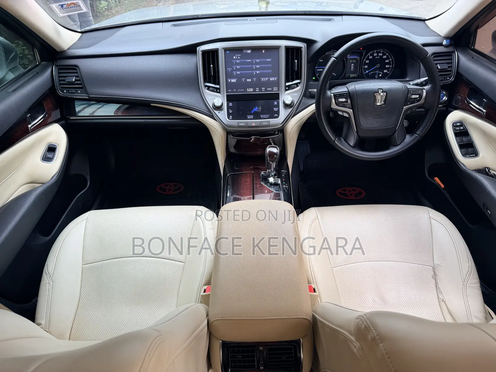 Toyota Crown 2018 Silver