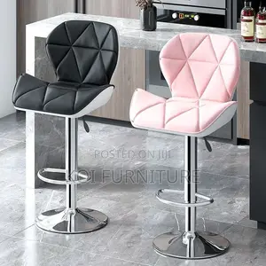 Barstool; Black Leather Swivel Ergonomic Barstool