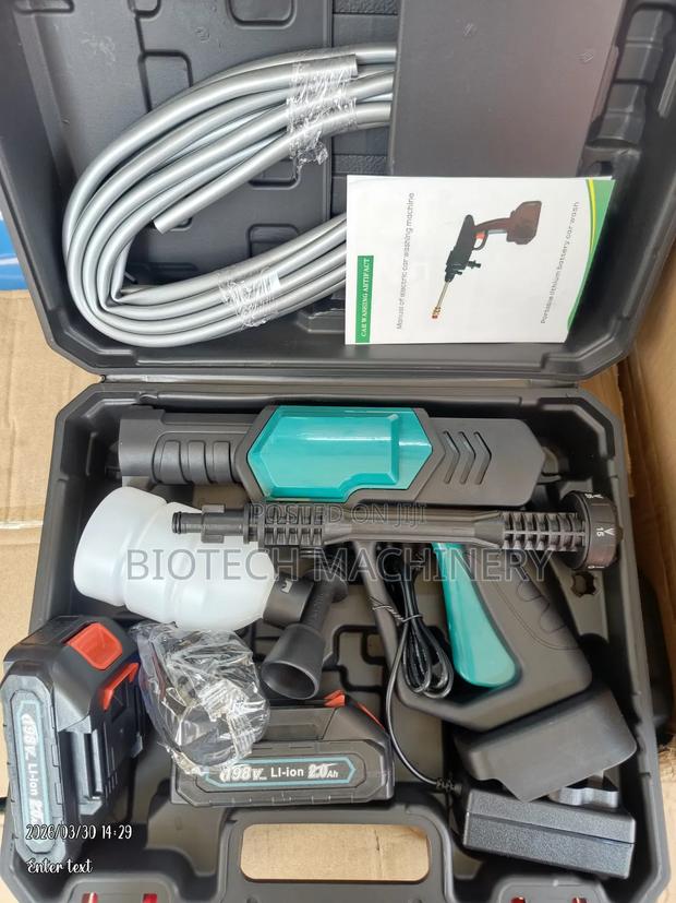 Commercial Modern Cordless Carwash - main view