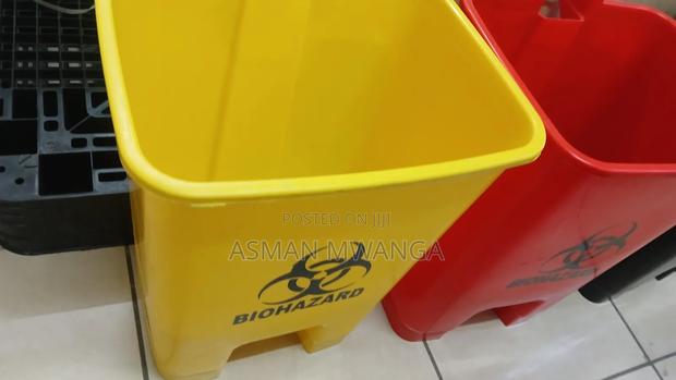 30l Pedal Bins