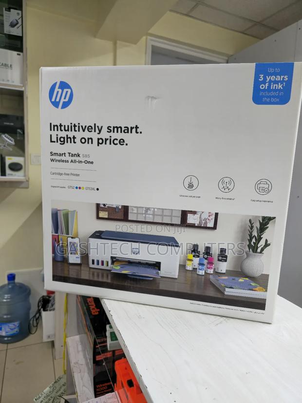 Hp Smart Tank 585 Wireless Printer 3-in-1 - main view