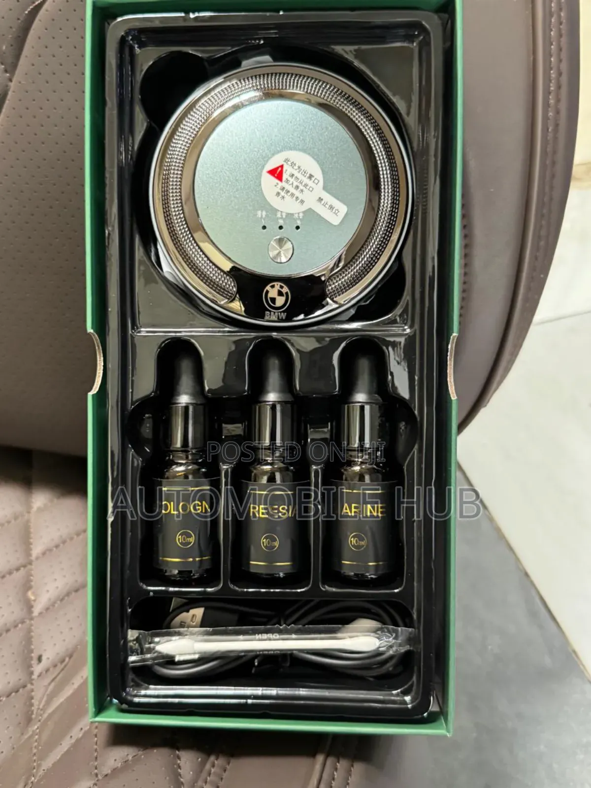BMW Premium Car Aromatherapy Perfume – Luxury Aromatherapy Freshener