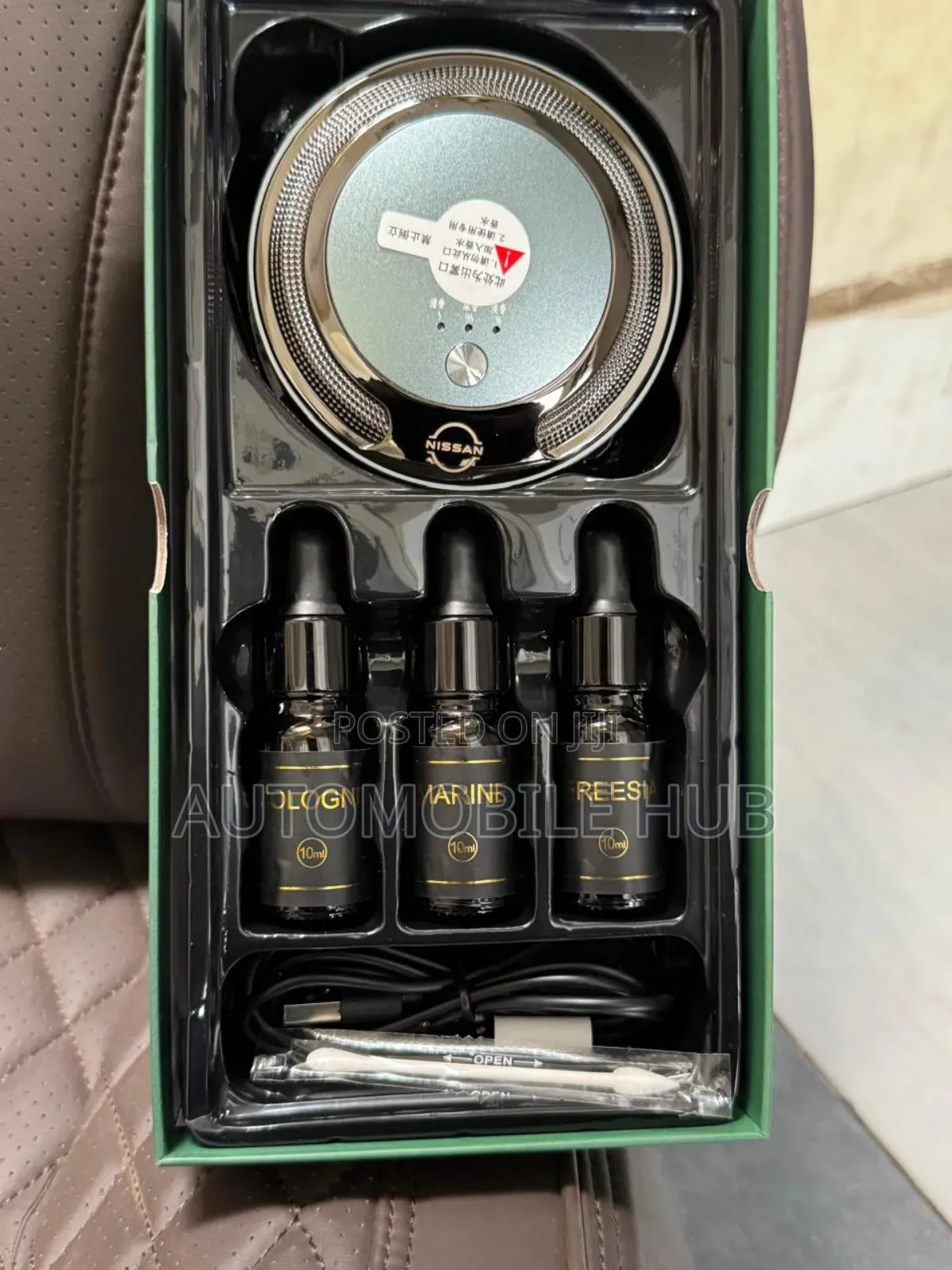 Nissan Premium Car Aromatherapy Perfume