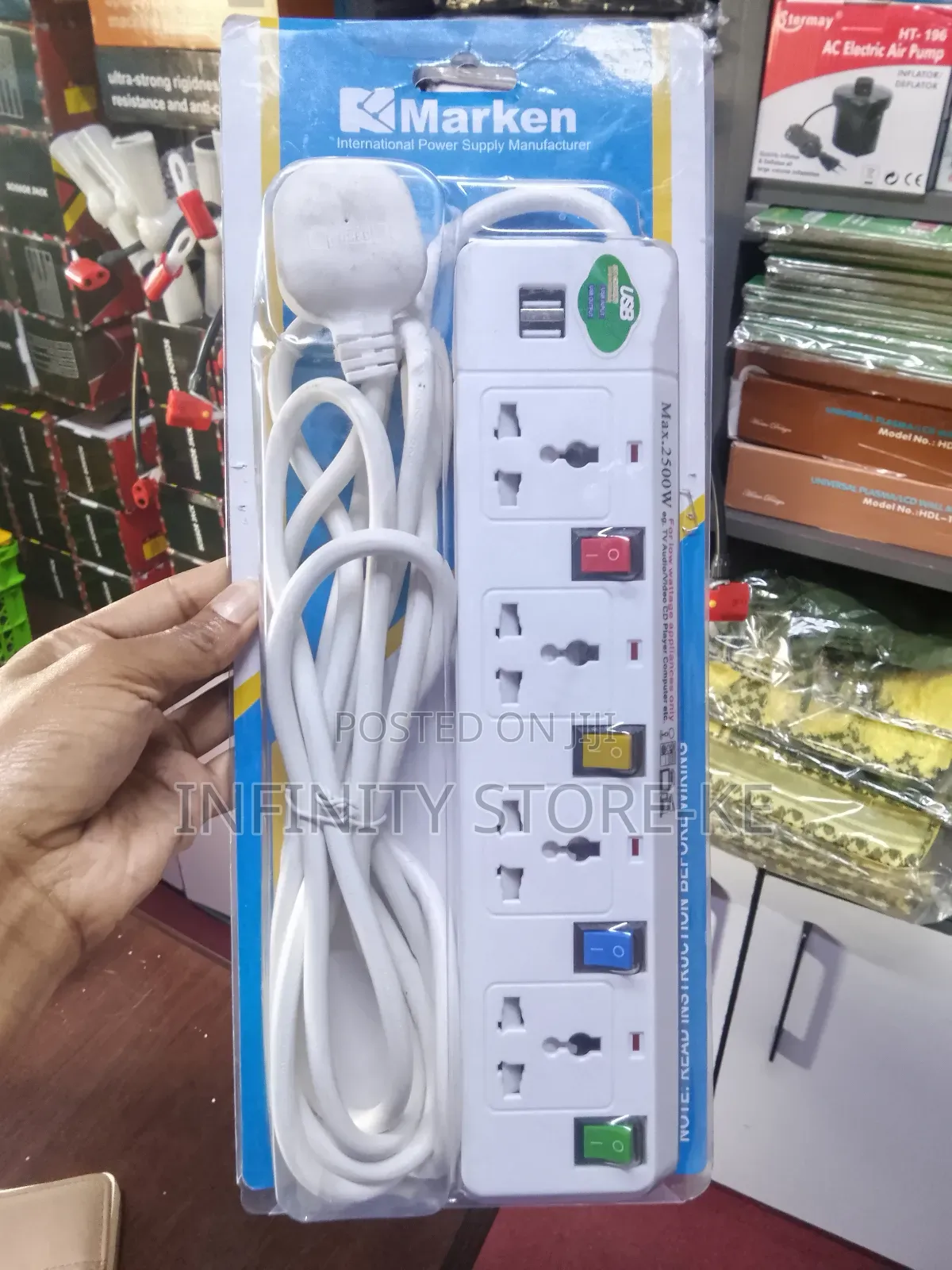 4way Universal Power Extension