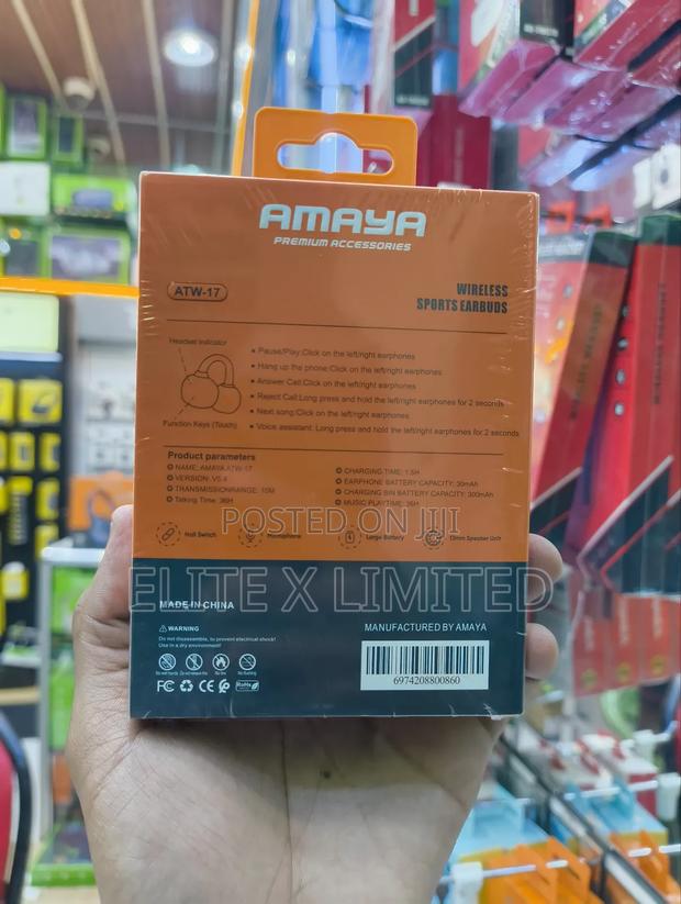 Amaya Freeclip Atw-17 - thumbnail 2