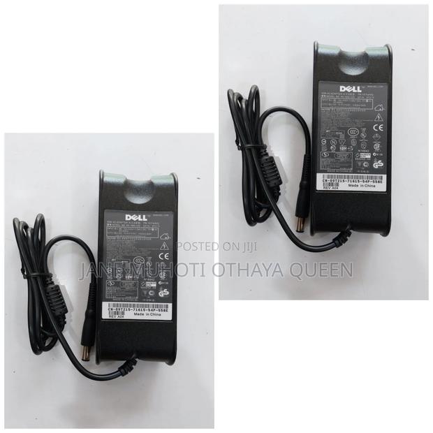 Dell Adapter 19v4.7 - main view