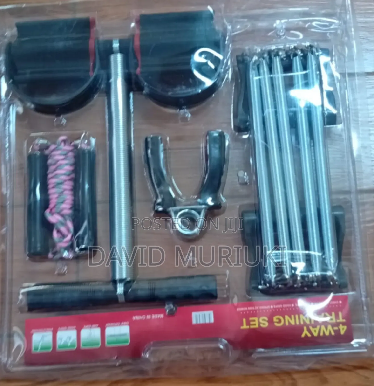 4 Way Training Set