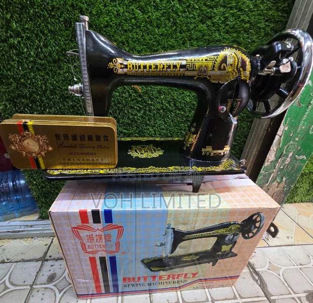 Butterfly Household Sewing Machine Head,